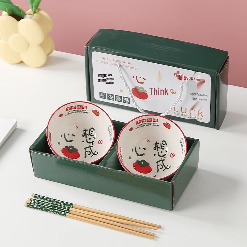 Ceramic Bowl and Chopsticks Gift Set