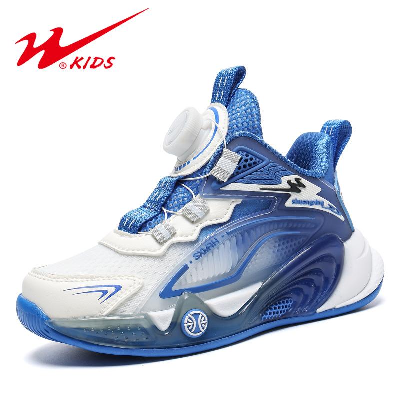 Classmate Mesh Children's Trend Sports Basketball Shoes