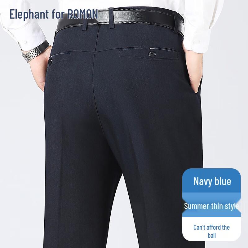 Romon Men s Stretch Business Casual Straight-Leg Trousers 31