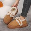 Cotton Slippers Winter New Indoor Velvet Warm Comfortable Versatile Outer Wear Thick Bottom Bag and Cotton Slippers