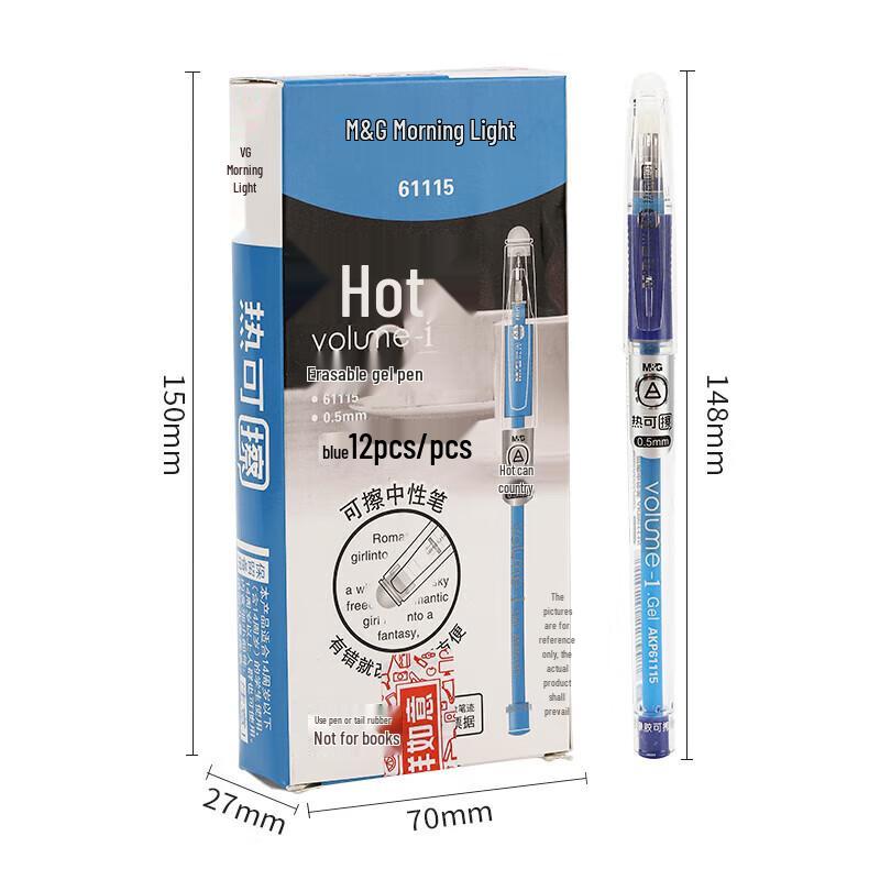 M&G 0.5mm Bullet Tip Erasable Gel Pens