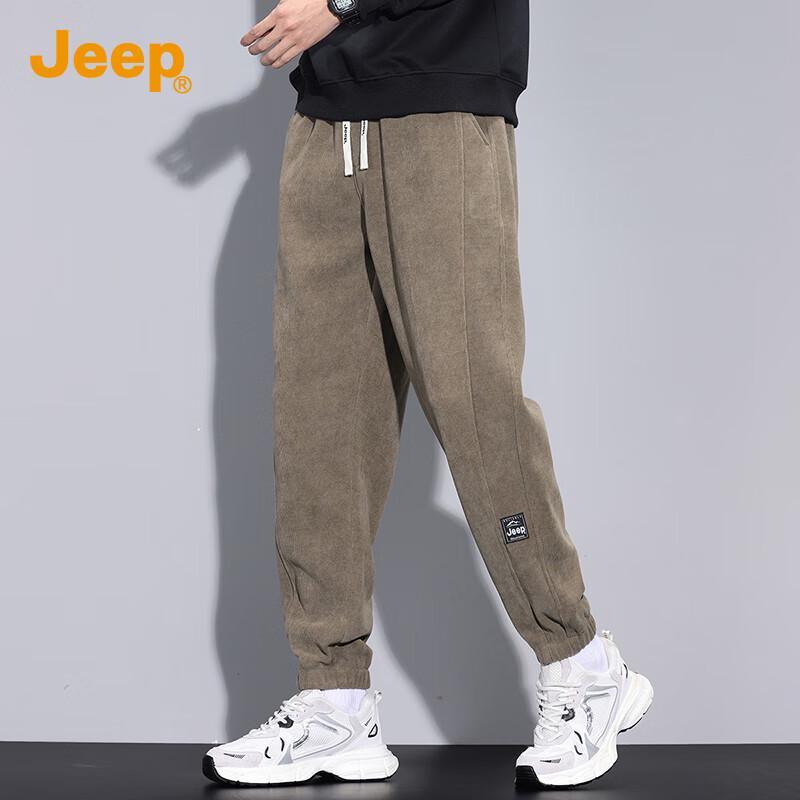 JEEP Men's Corduroy Jogger Harem Sweatpants