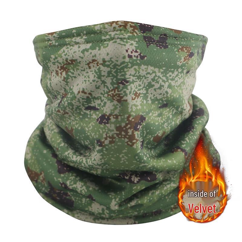 Qishanyi Camouflage Neck Gaiter