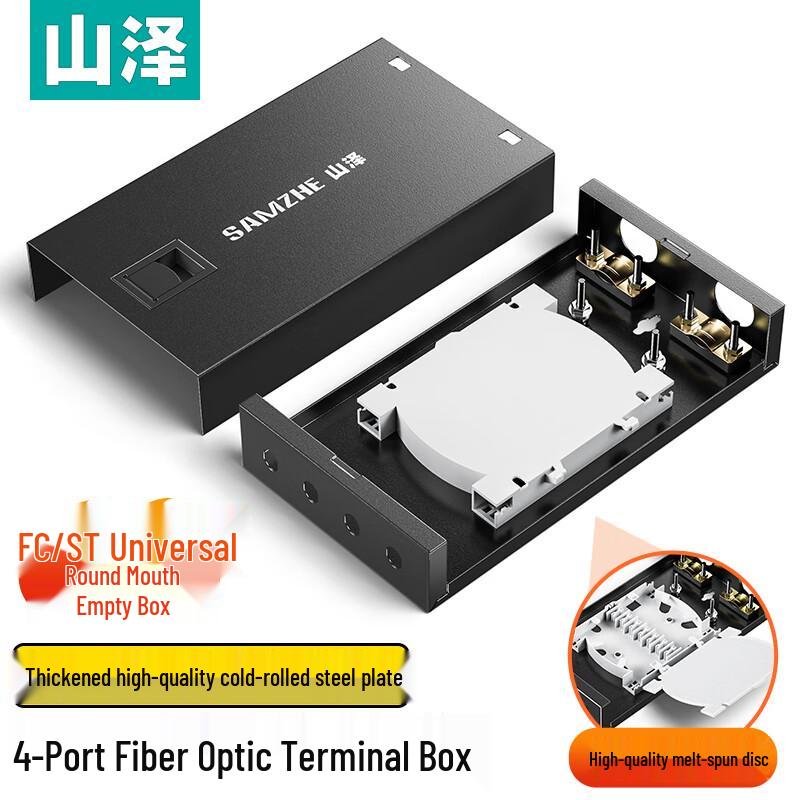 

SAMZHE Fiber Optic Terminal Boxes & Splice Closures