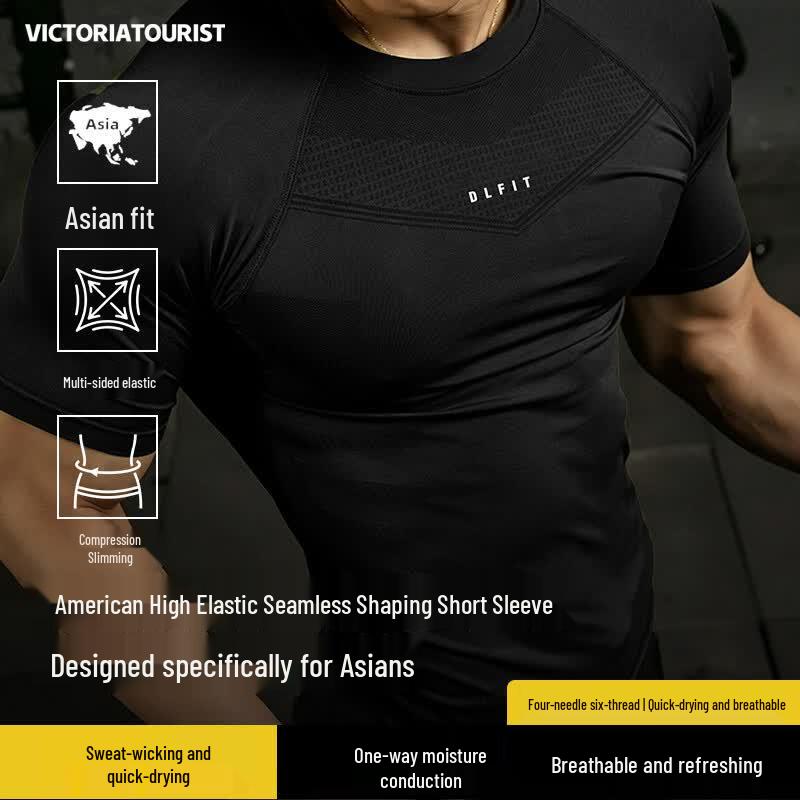 VICTORIATOURIST Men s Quick-Dry Compression Sport T-Shirt L