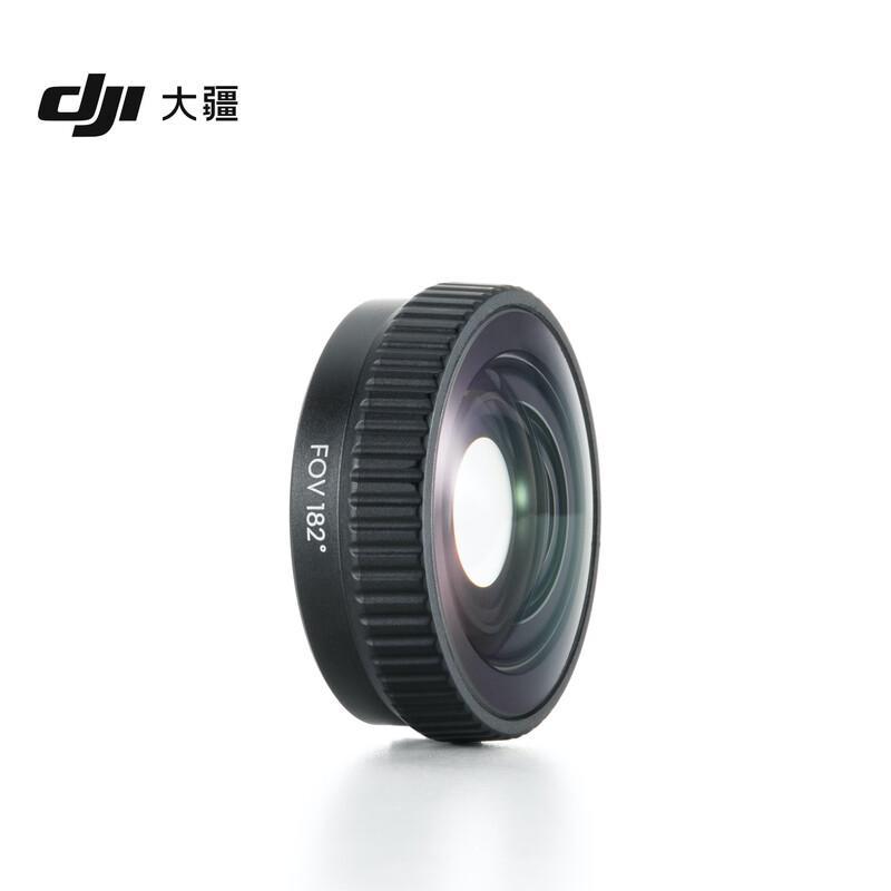 DJI Osmo Action 6 Wide-angle Lens (CN Version)