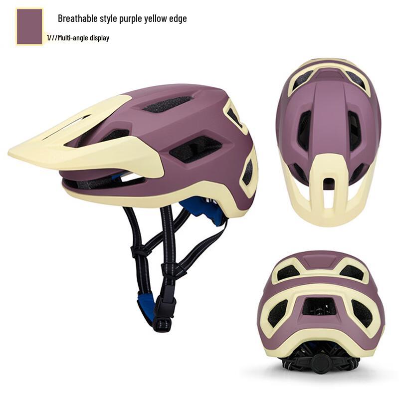 Lishi Integrated Bicycle Helmet