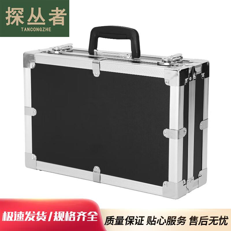 TancZongZhe Aluminum Alloy Transport Case