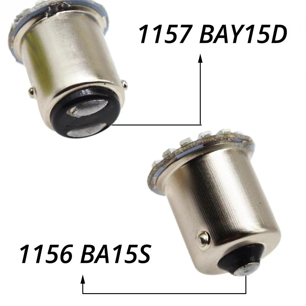 2X Auto SPZ Brzdové Směrové Světlo P21W 1157 1156 22SMD LED DC 12V Auto Parkovací Couvací Klínové Zadní Světlo Žárovka Kufru Vícebarevné