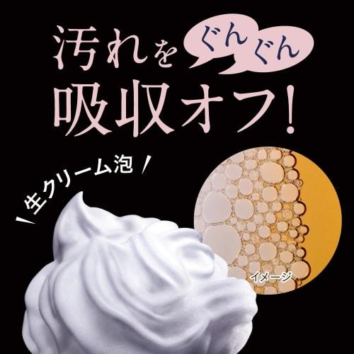 Biore The Face Moist Main Body [Foam Face Wash] [Masatsu-less] [Sebum/Dry] 200ml (x 1)