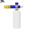High-Pressure Foam Sprayer for Car Wash & Cleaning 