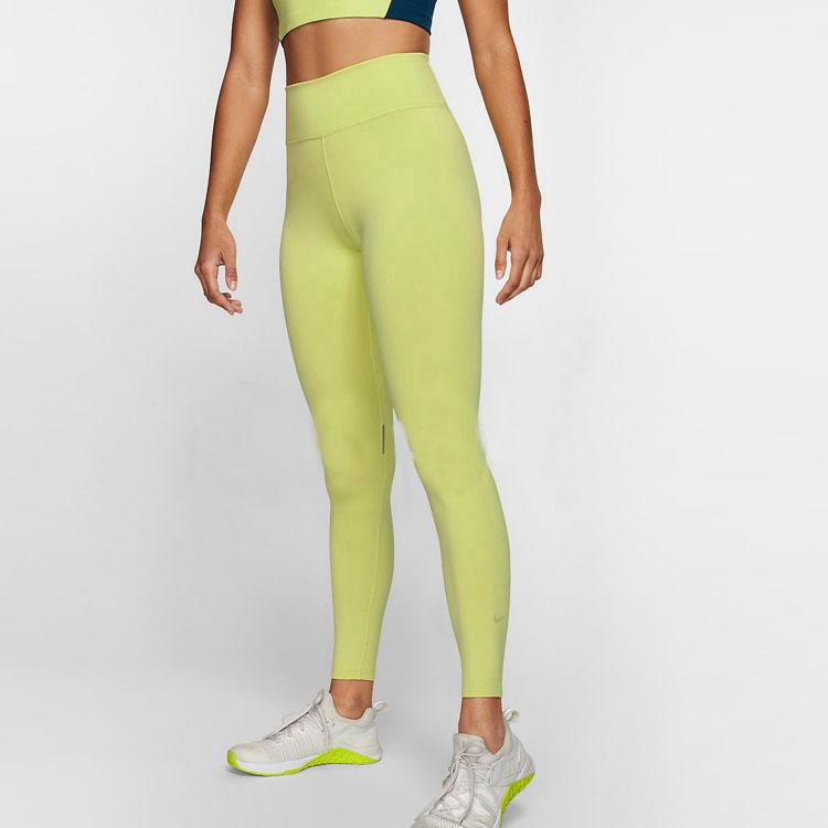Nike Casual Solid Slim Fit Sports Long Pants Women bottoms Yellow BQ9995-367