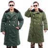 Men's Winter Military Cotton Overcoat