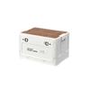 Quyoubang Three-Door Wooden Lid Folding Storage Box