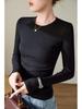 Women's High-Elastic Cotton Ribbed Crew Neck Long-Sleeve Base Layer Top - 2025 Autumn/Winter Collection