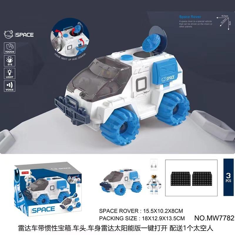 Simulation Sound And Light Diy Assembly Aviation Model Space Shuttle Cabin Rocket Space Station Science And Education Toys