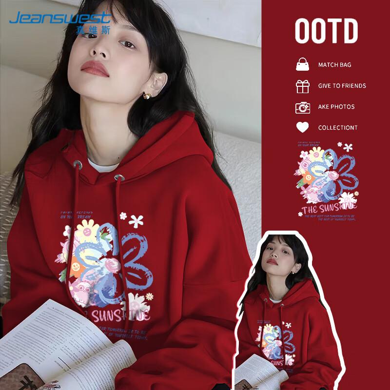 JEANSWEST Women's Graffiti Print Hooded Sweatshirt