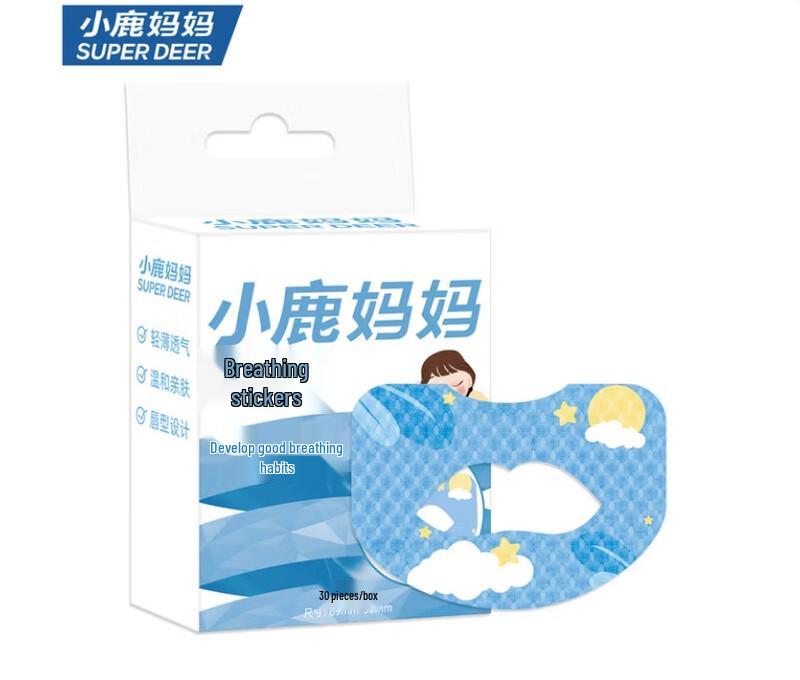 FAWNMUM Children's Breathing Patches