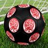 Wydad AC Size 5 Soccer Ball, Machine-Stitched PVC, Durable & High Bounce, All Ages Fit, Fan Merchandise, Matches & Outdoor Use.
