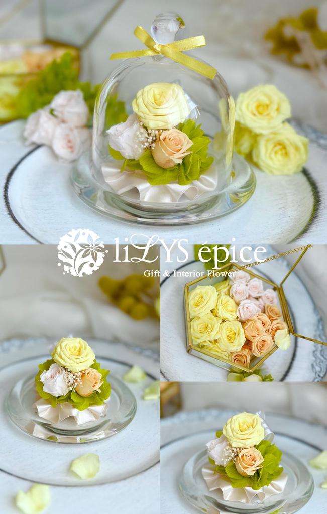 Flori Preservate Lilys Epice 2025 Cadou Floare Cadou Trandafir Cadou gp1ye [liLYS épice] (Galben miere)