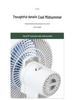 Compact Soundless Electric Desktop Fan with Large Airflow and Oscillating Head