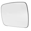 Heated Mirror Glass Scratch Proof Exterior Rearview Mirror Glass For Discovery Freelander Range Rover Left: LR013775