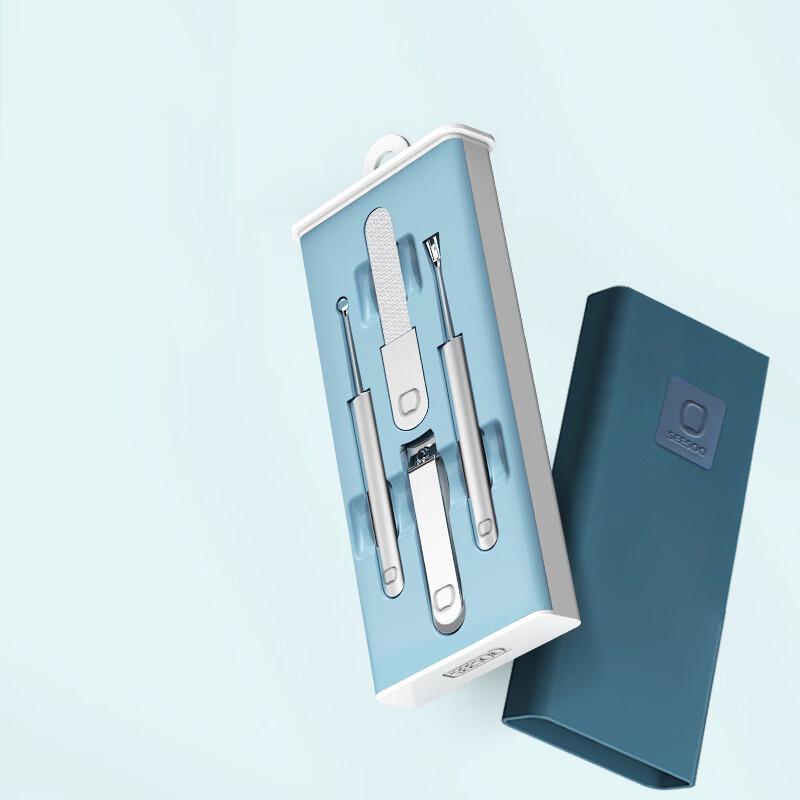 Seesoo Colorful 4-Piece Nail Clipper Set