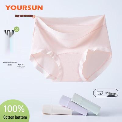 Yiershuang Women's 10A Antibacterial Cotton Mid-Waist Briefs
