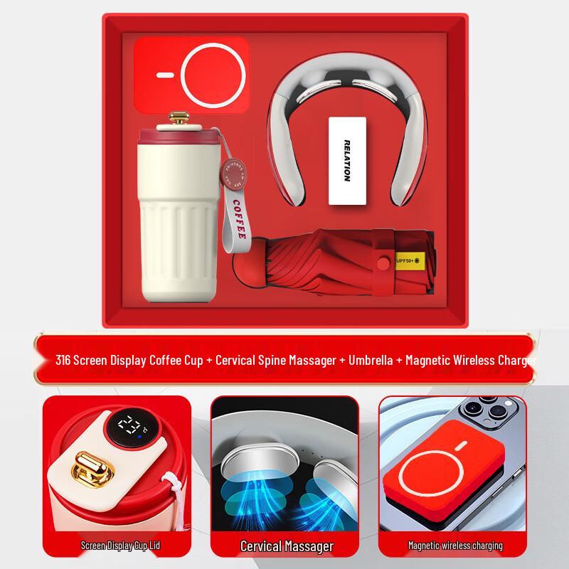 Tianxi Annual Meeting Gift Set (4-Piece) Coffee Cup + F6 Cervical Massager