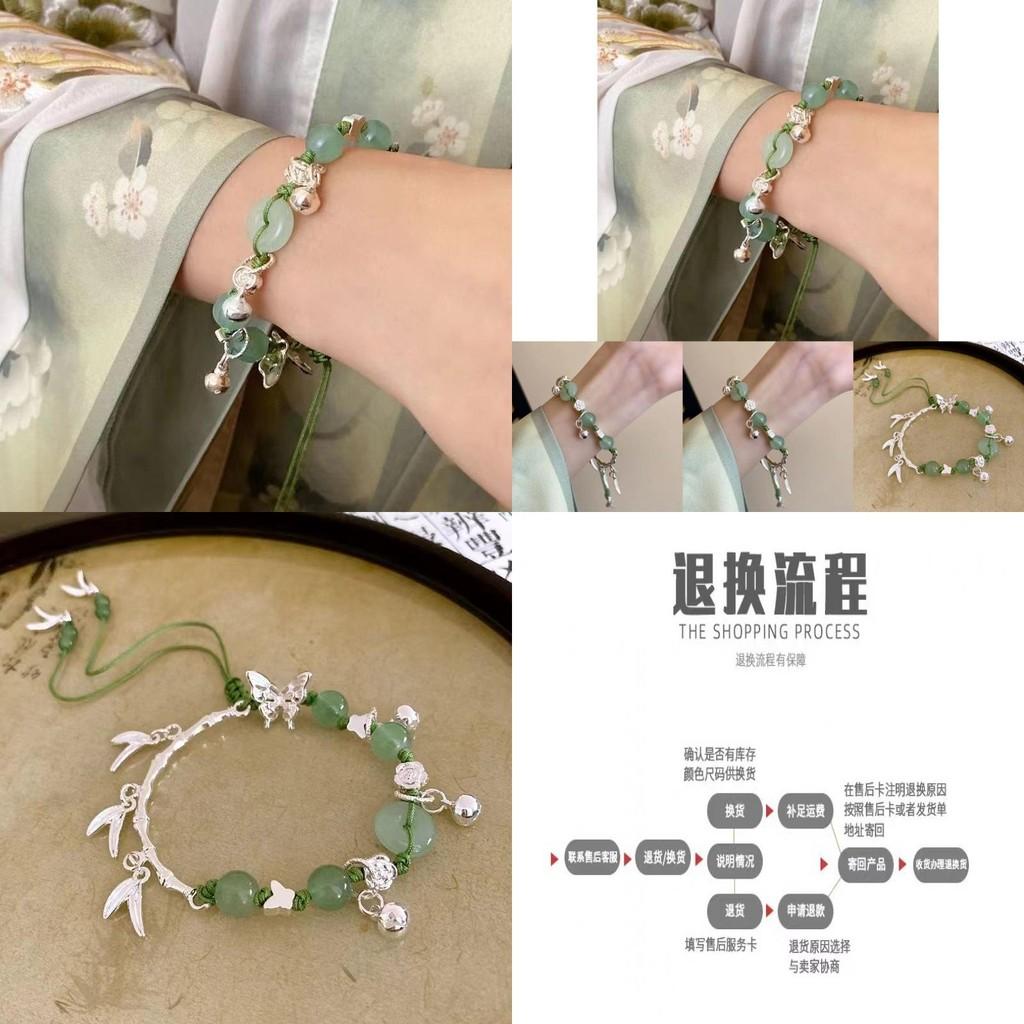 Schickes geometrisches Damenarmband aus Legierung mit Bambus- und Schmetterlingsdesign 2024