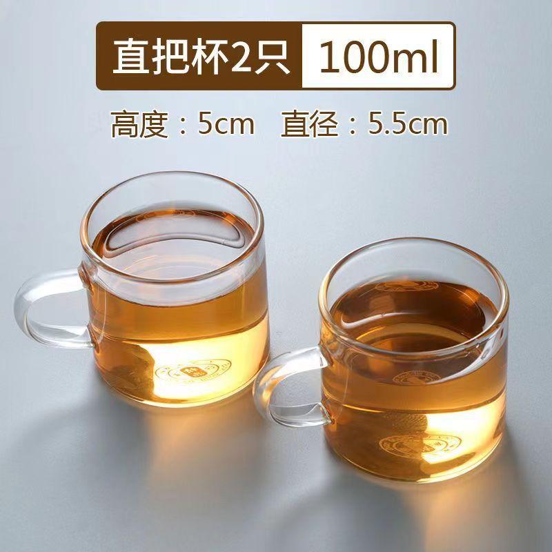 High borosilicate glass brewing teapot household one-click filter brewing tea cup tea separation glass pot tea set