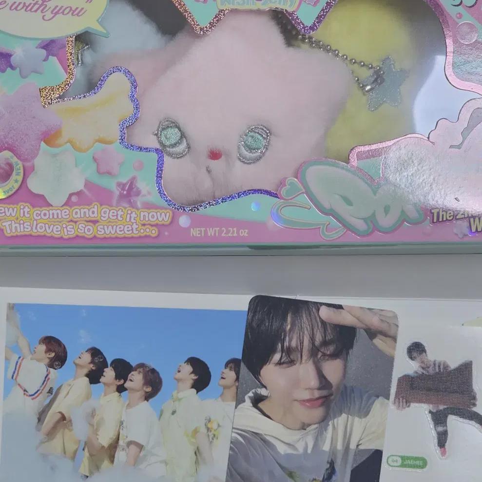 

Popchu Lee Jaehee Photocard, Tibu Full Full Set