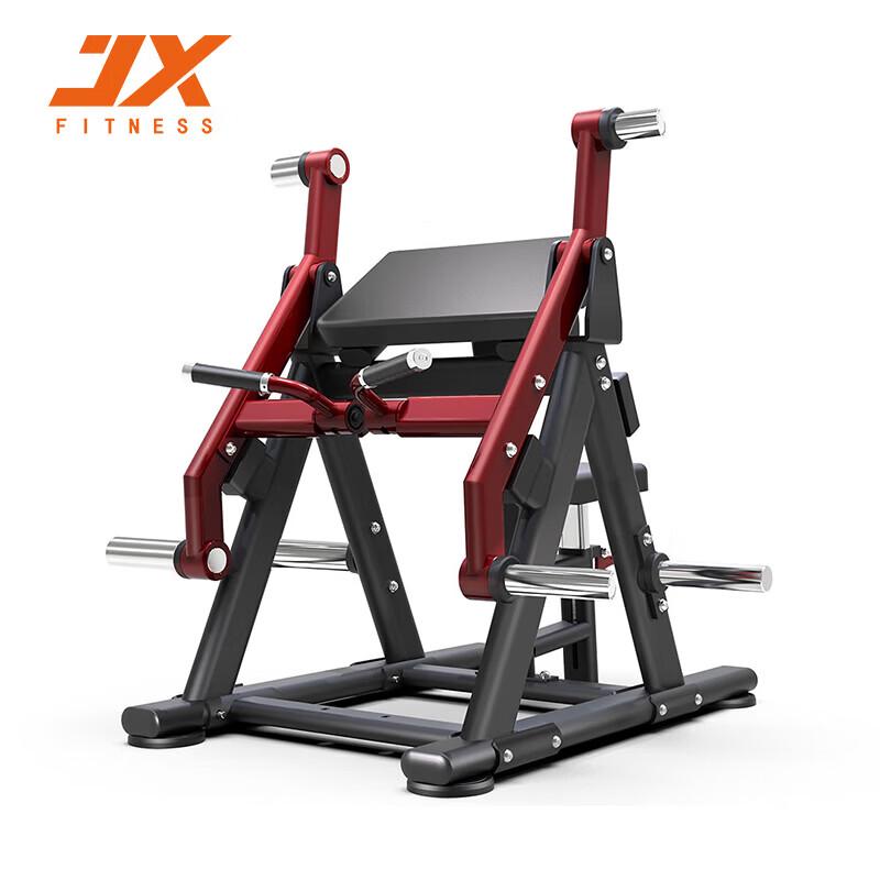 JUNXIA JX-0109 Bicep Trainer