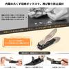 Nail clippers with an exceptionally sharp cutting a luxury nail clipper in Features a clipping mechanism to collect nail clippings and prevent