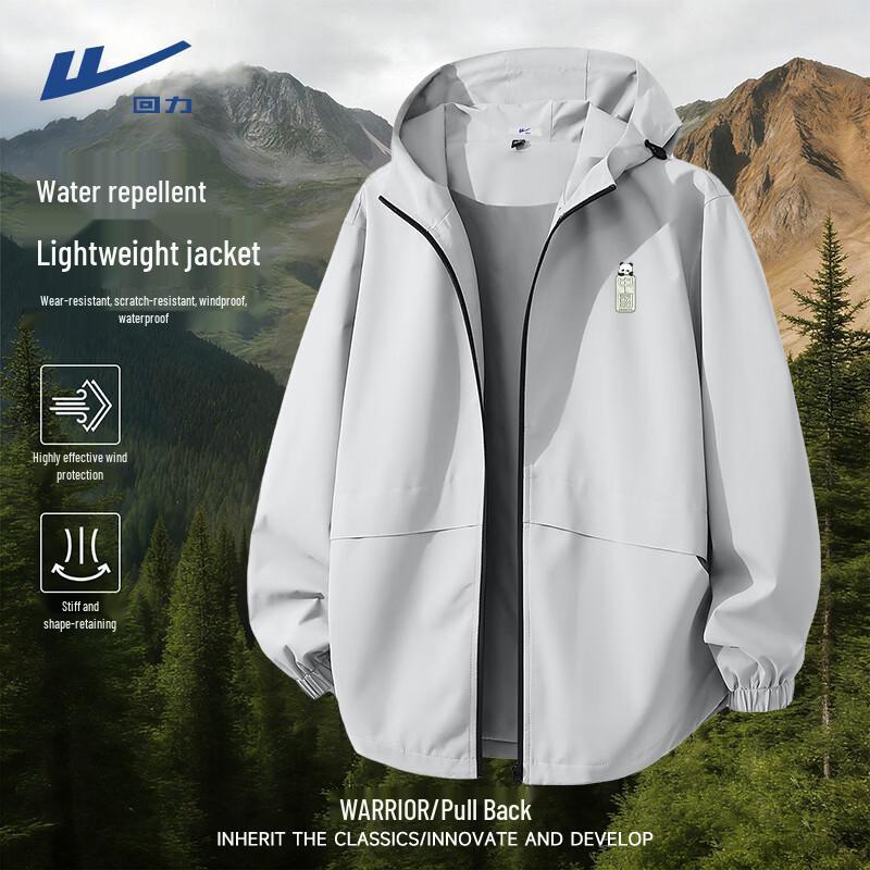 Warrior Men's Windproof Waterproof Outdoor Jacket