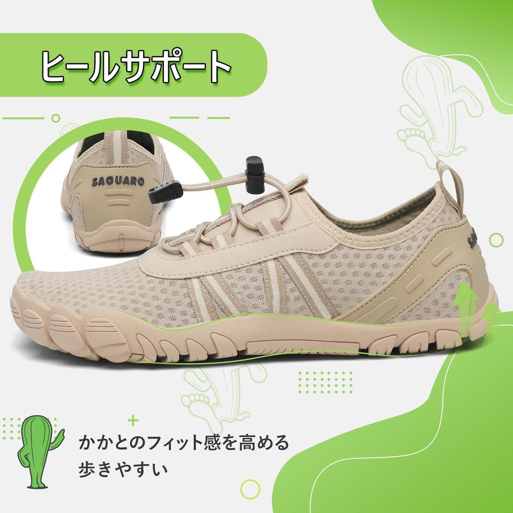 SAGUARO Wide Water Shoes, Amphibious, Aqua Shoes, Snorkeling, Beach Shoes, Shell Digging, River Play, Size 25.5cm