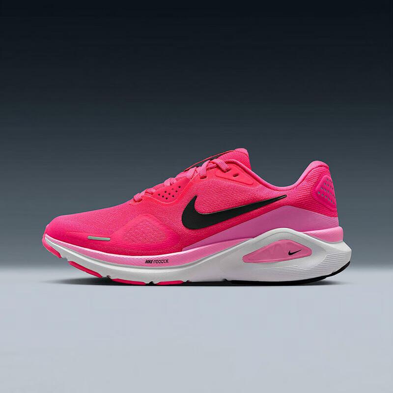 Nike Women s Structure 26 Running Shoes 38