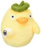 Studio Ghibli Spirited Away Fluffy Otori Beanbag Plush Toy, 15cm Tall