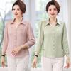 Mom's 2026 Autumn Stylish Lapel Shirt for Middle-aged & Elderly Women