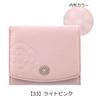 Bifold Wallet Box Type Coin Purse Laduree 2 Light Pink [Craysus] Women's [33]