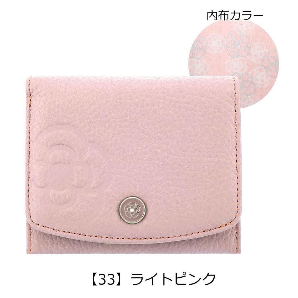 Bifold Wallet Box Type Coin Purse Laduree 2 Light Pink [Craysus] Women's [33]