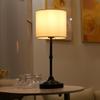 Oeny Fabric Metal Rechargeable Table Lamp
