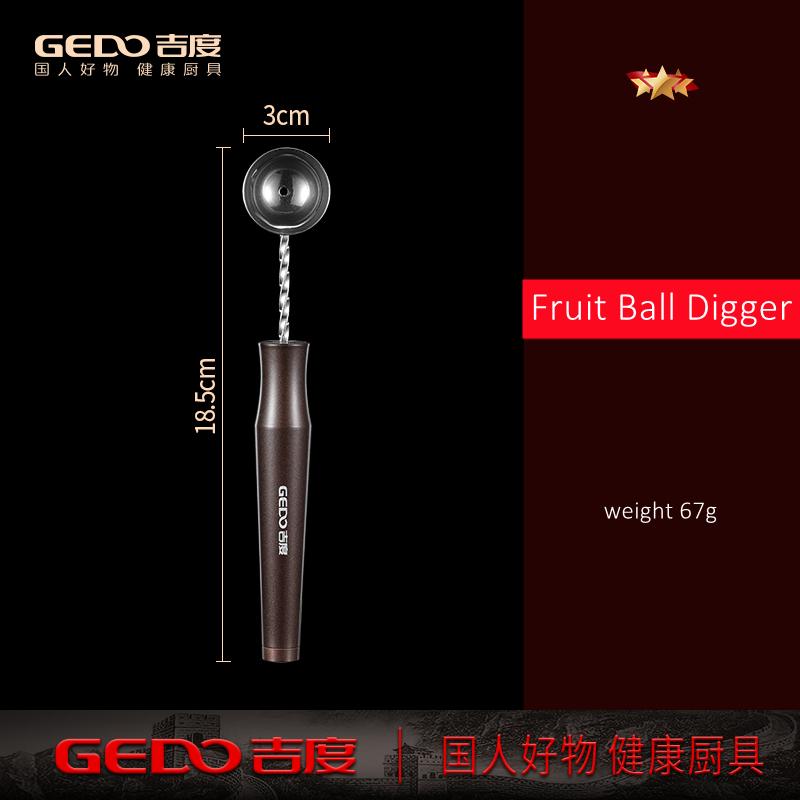 

GEDO LFGB Certification 316 Stainless Steel Multiple Shape Fruit Ball Modeling Tool Non-Stick Ice Cream Ball Digger for Party