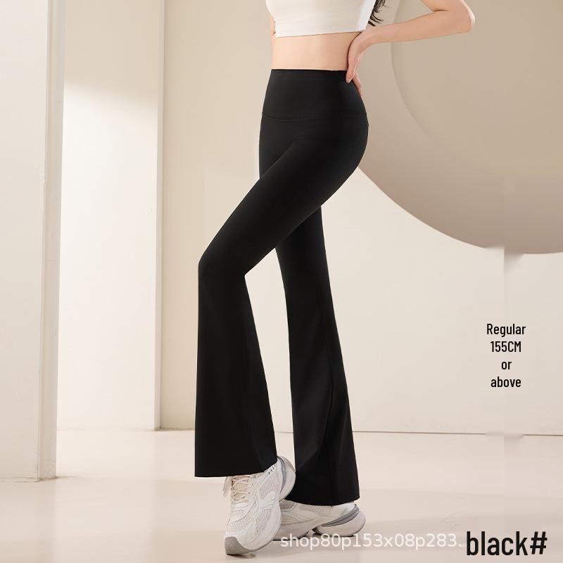 Women's High Waist Flare Yoga Pants - Spring/Summer 2025 Hip Lifting & Tummy Control