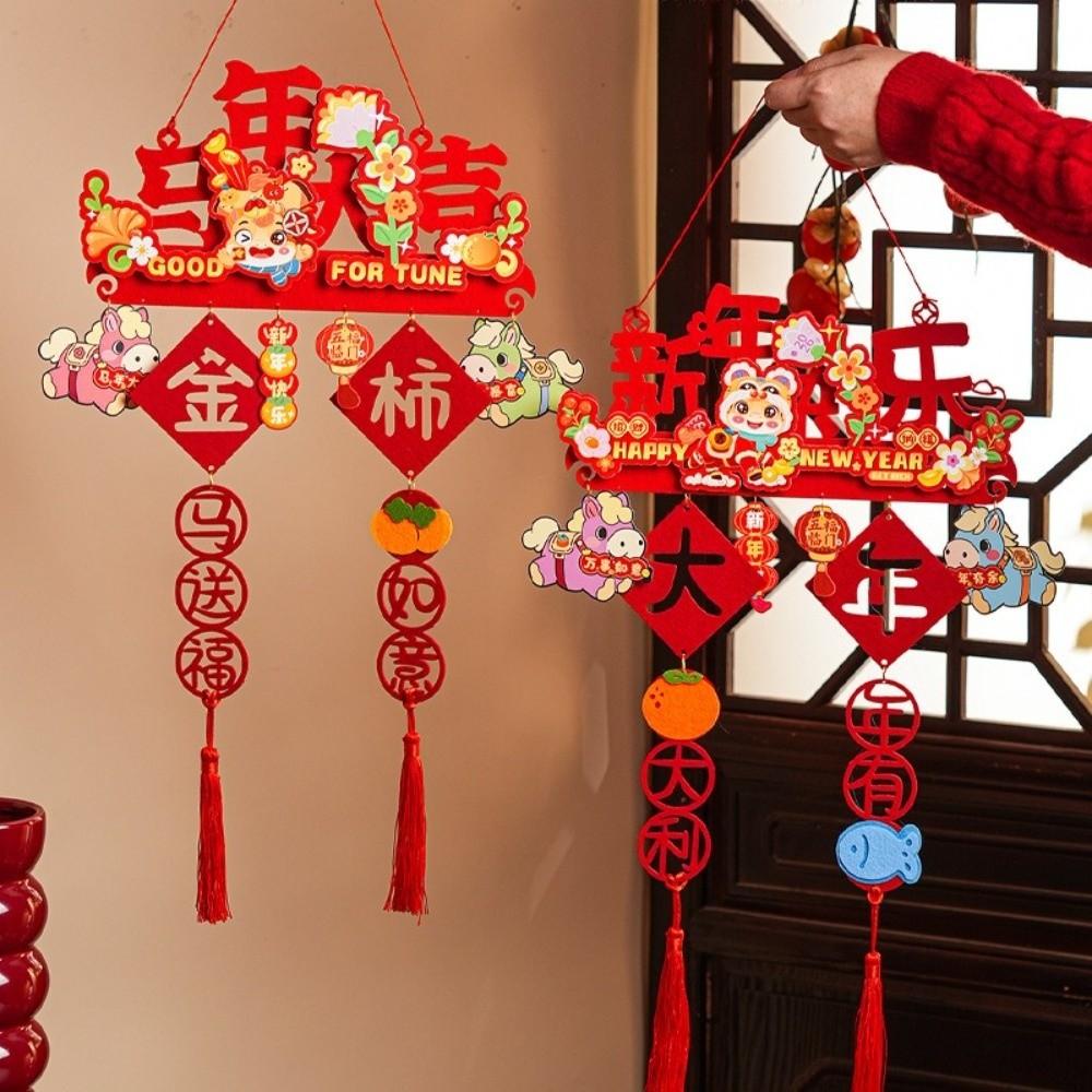 Flocking New Year Hanging Ornaments Cartoon Spring Festival Decoration  Spring Festival