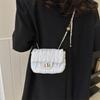 Stylish Minimalist Crossbody Bag With Lock Closure For Daily Commuting In Chic Colors