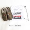 NANGA x SUBU AURORA TEX WINTER SANDAL [NANGA] (BROWN, 22.0-23.5cm)