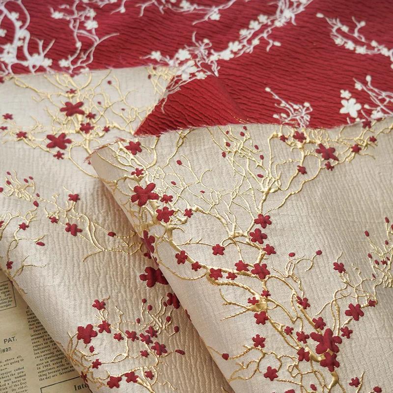 Elegant Bronsguldtråd Blommönster Jacquardtyg 3D Präglad Diy Sy Hanfu Cheongsam Klänning Väska Tyg Hemtextilier