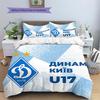Dynamo Kyiv  Pattern Bedding Quilt Set  Home Decoration  Gift (1 * Duvet Cover + 2 * Pillowcase  Without Core)