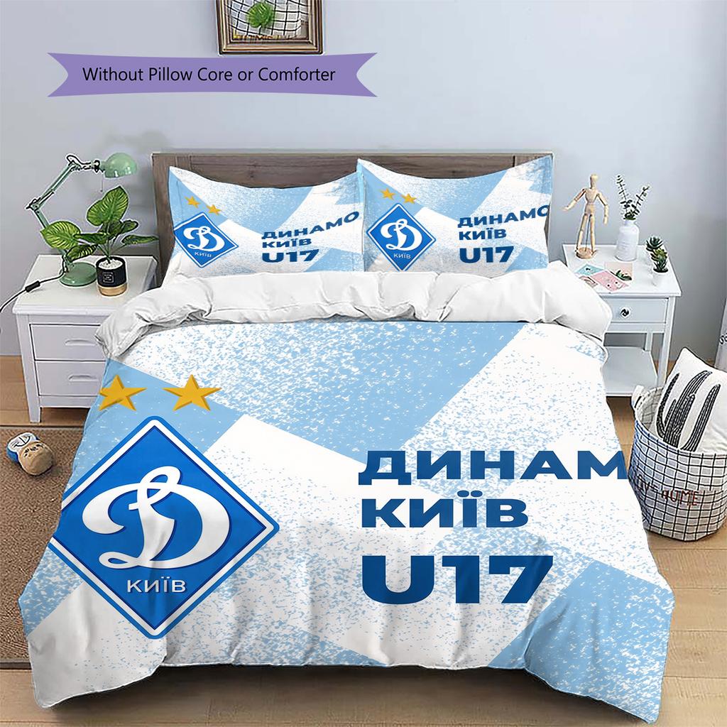 Dynamo Kyiv Pattern Bedding Quilt Set Home Decoration Gift (1 * Duvet Cover + 2 * Pillowcase Without Core)